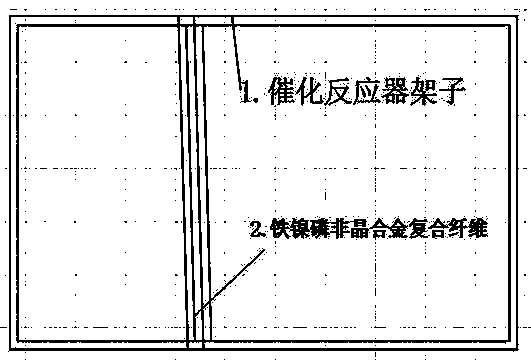 Fe-Ni-P amorphous alloy catalytic reactor and production method thereof