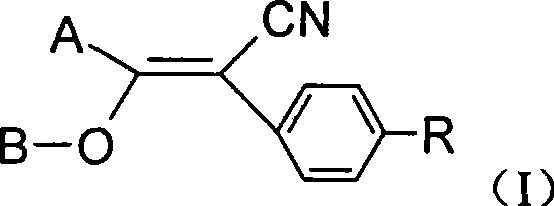 Vinyl cyanide compounds, preparation and application thereof