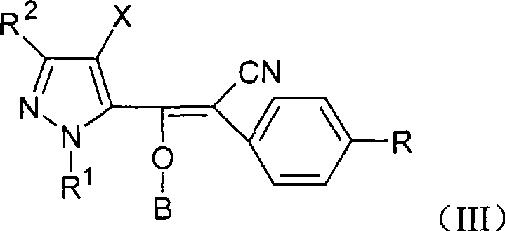 Vinyl cyanide compounds, preparation and application thereof