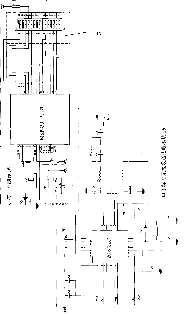 RF-based portable goods theft-proof and alarm system and control method thereof