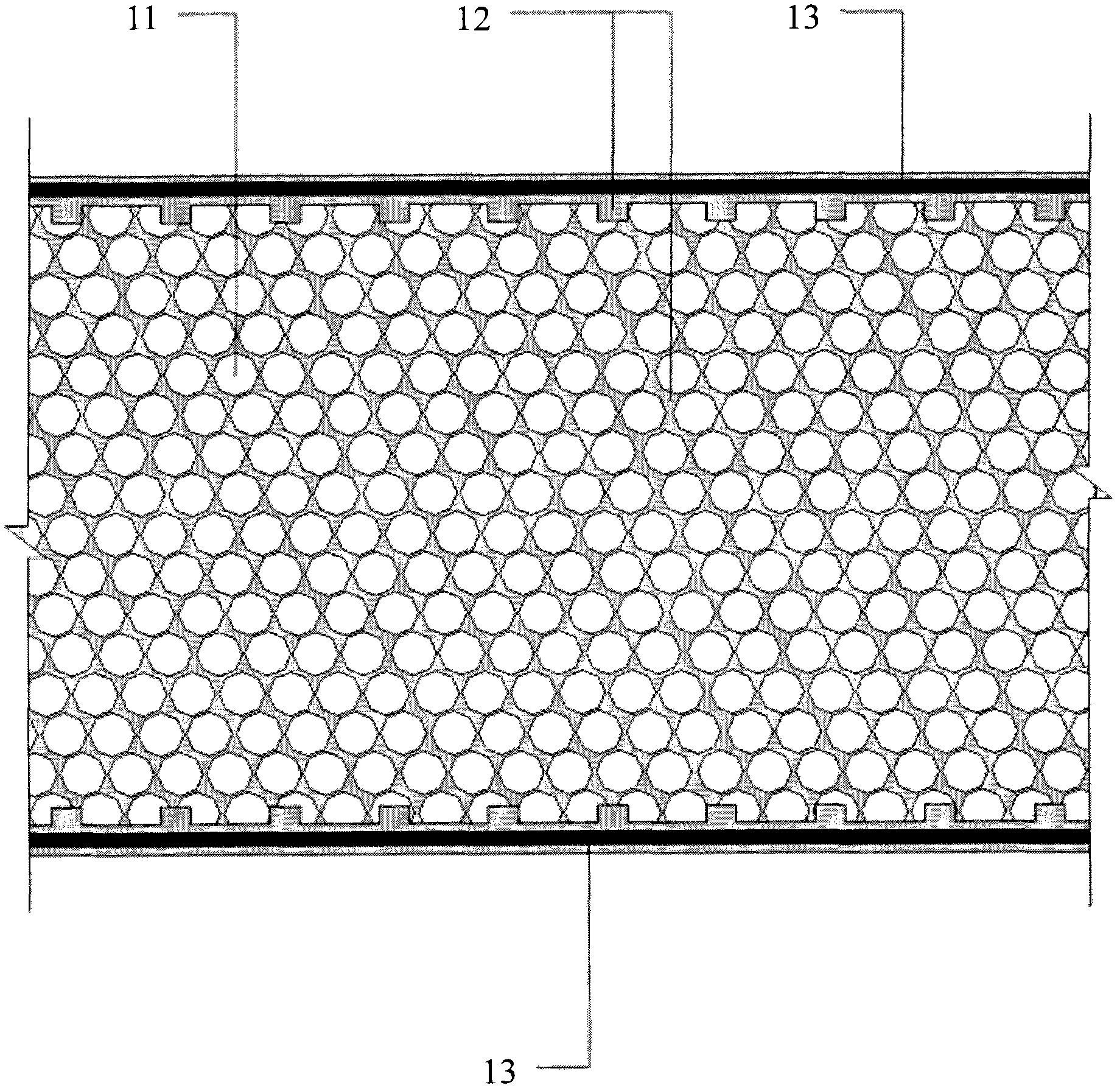 Polystyrene fire retardant material and its preparation method