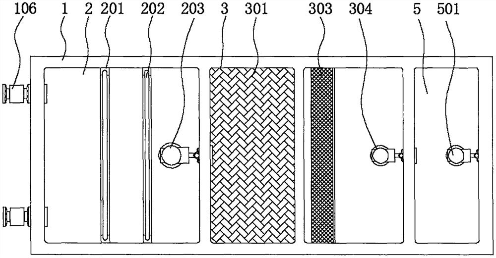 Domestic sewage treatment equipment with recycling and storing structure for water treatment