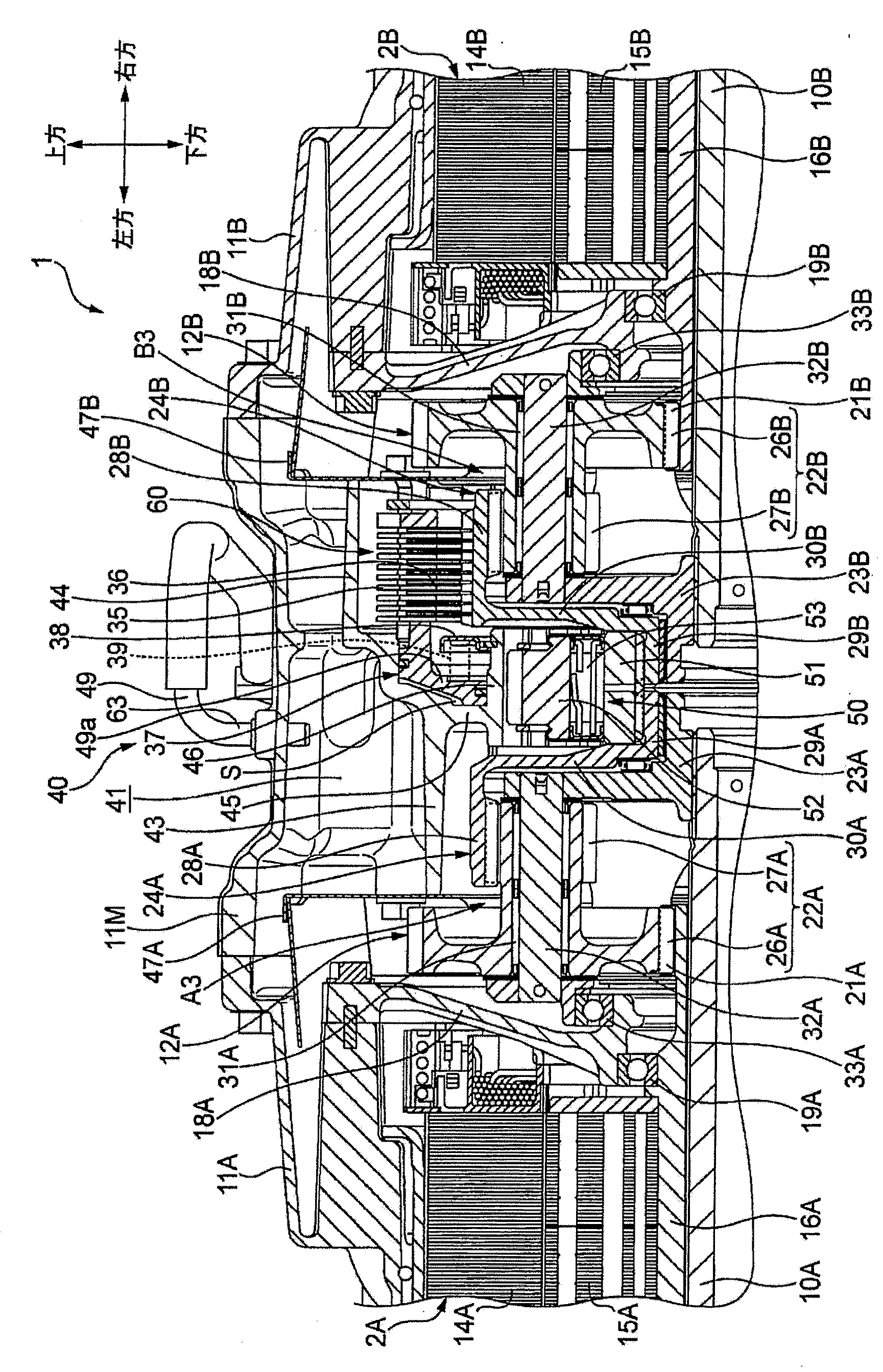 Drive device for vehicle