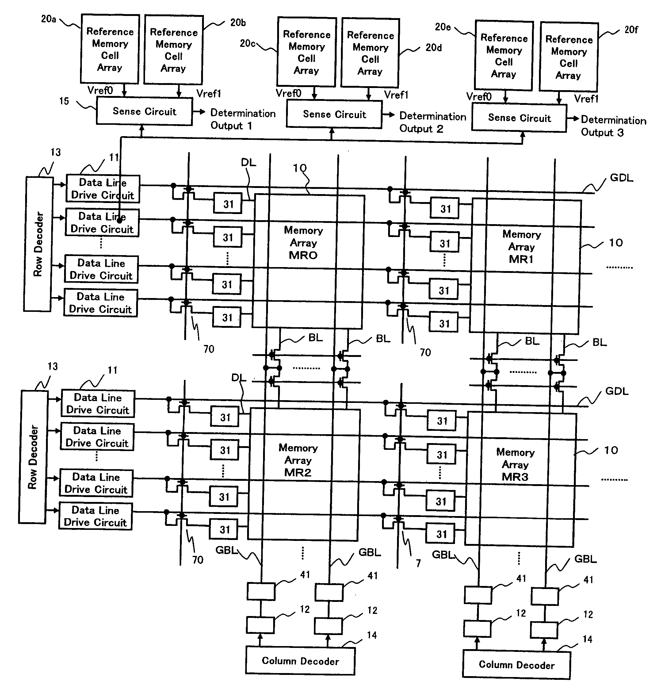 Semiconductor memory device