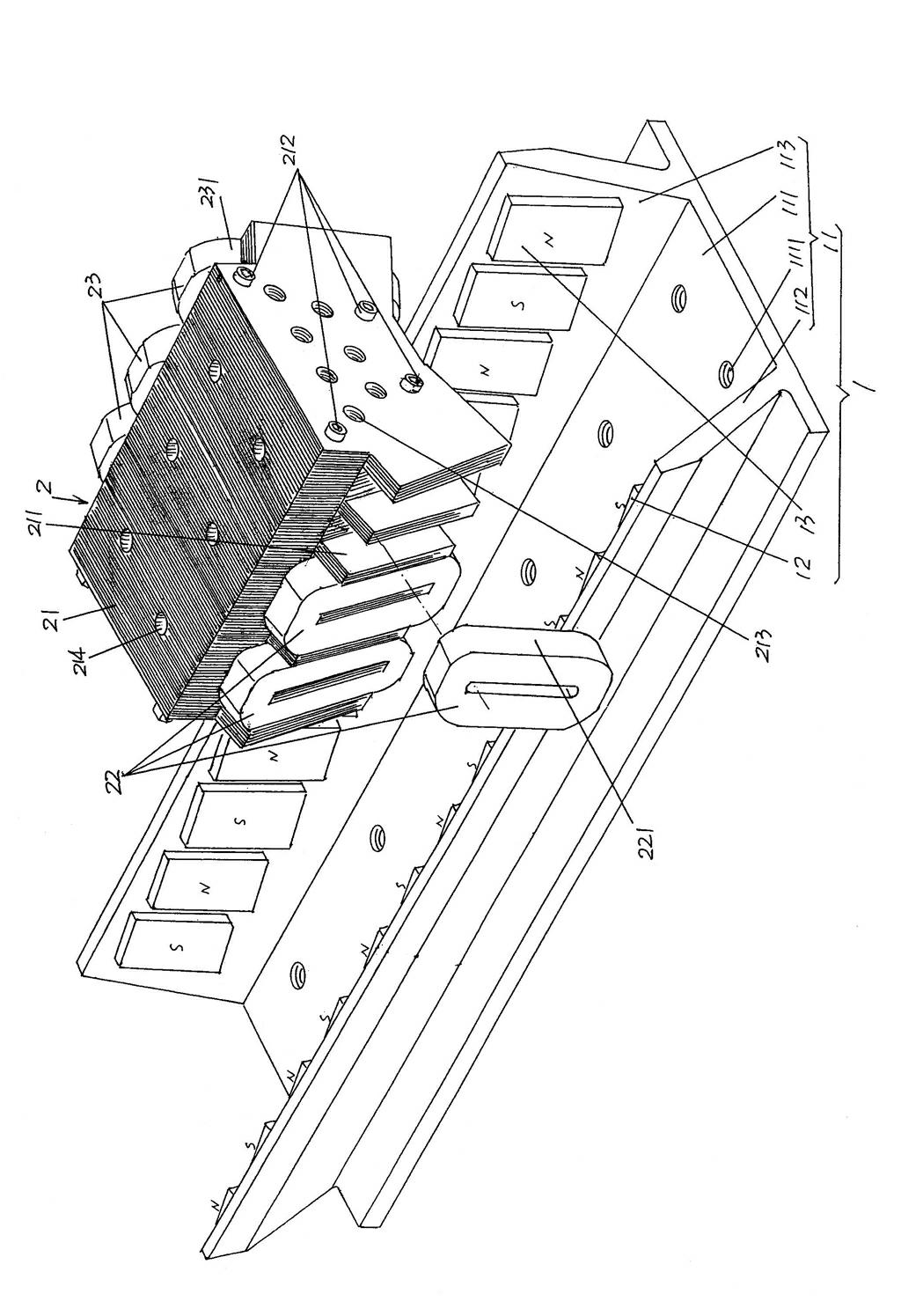 Linear motor