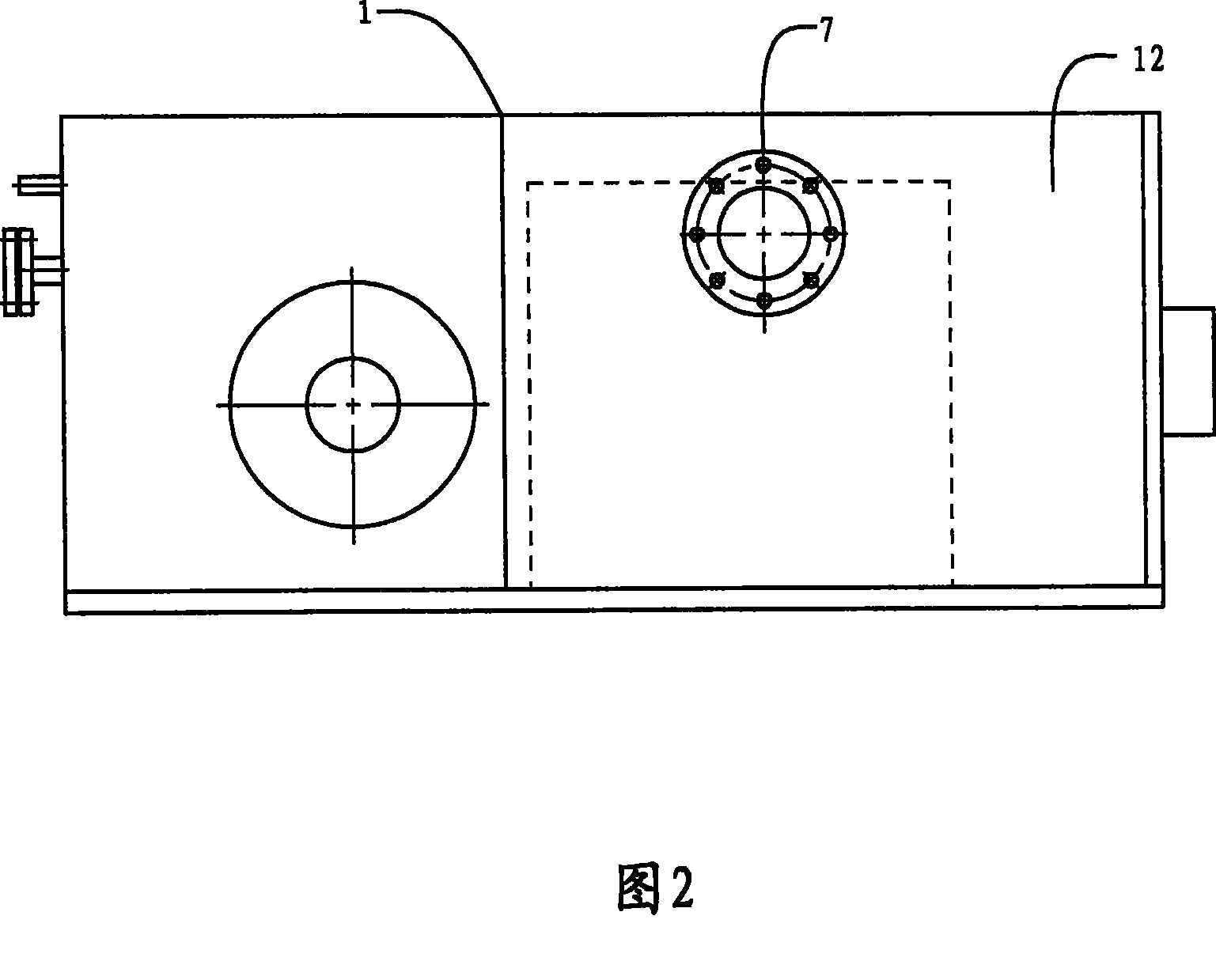 Food refuse treatment device