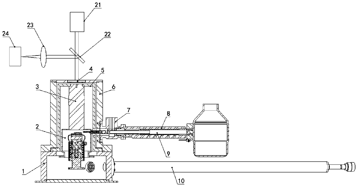 Ultralow-temperature sample-changeable microscopic imaging system and working method thereof