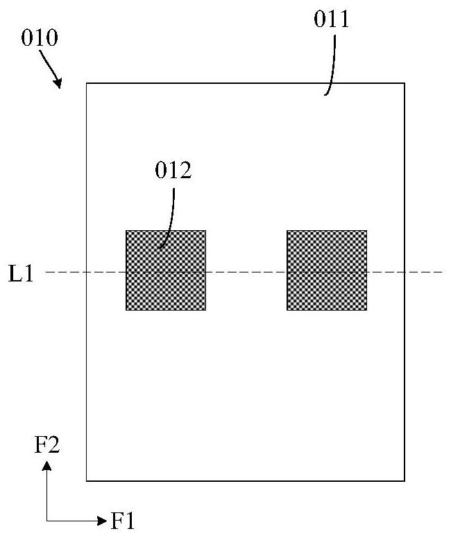 Intelligent device, communication terminal and server