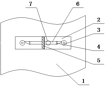 House wall crack monitoring device