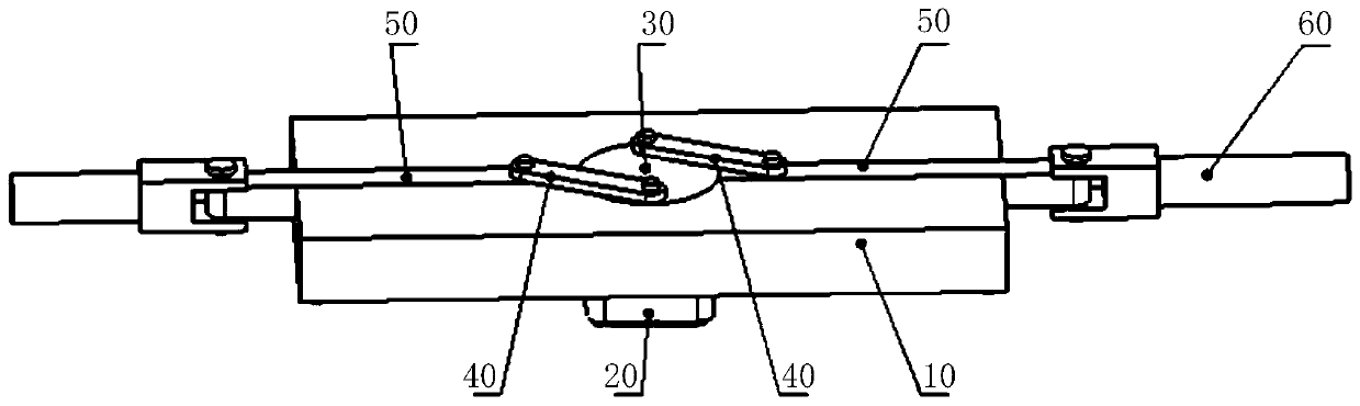 Parking mechanism and car