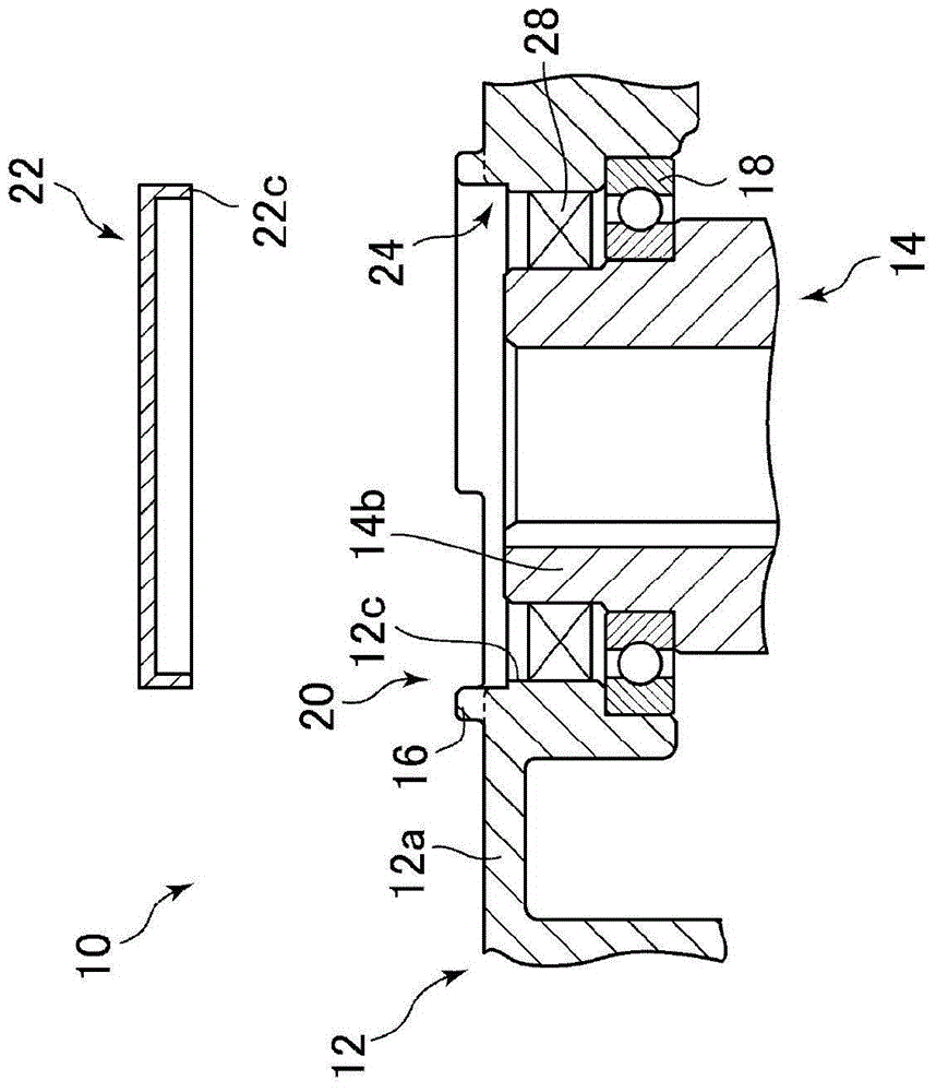 Speed reducer