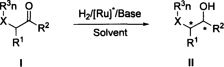 Method of preparing chiral primary alcohol and secondary alcohol with chirality center at ortho position of hydroxyl group