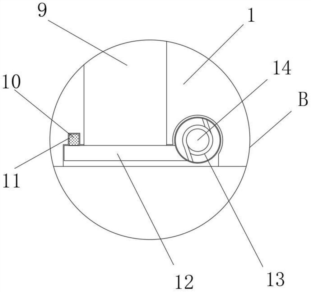 Microcomputer comprehensive protection device