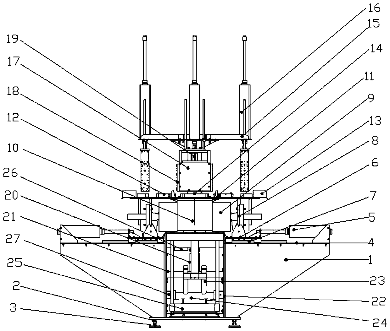 An ultrasonic machine mechanism