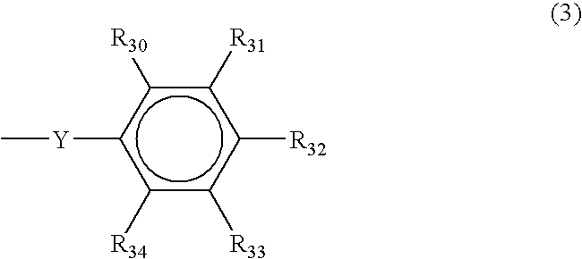 Photoresist composition for deep ultraviolet lithography comprising a mixture of photoactive compounds