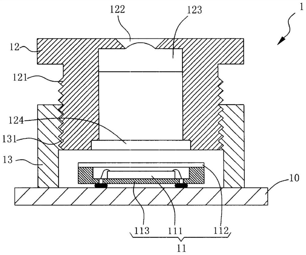 Light collecting device and optical lens