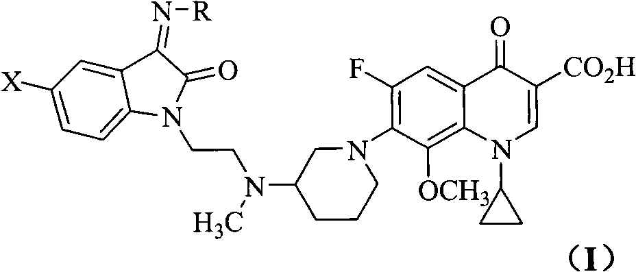 Quinoline carboxylic acid derivative containing isatin substitute and preparation method thereof