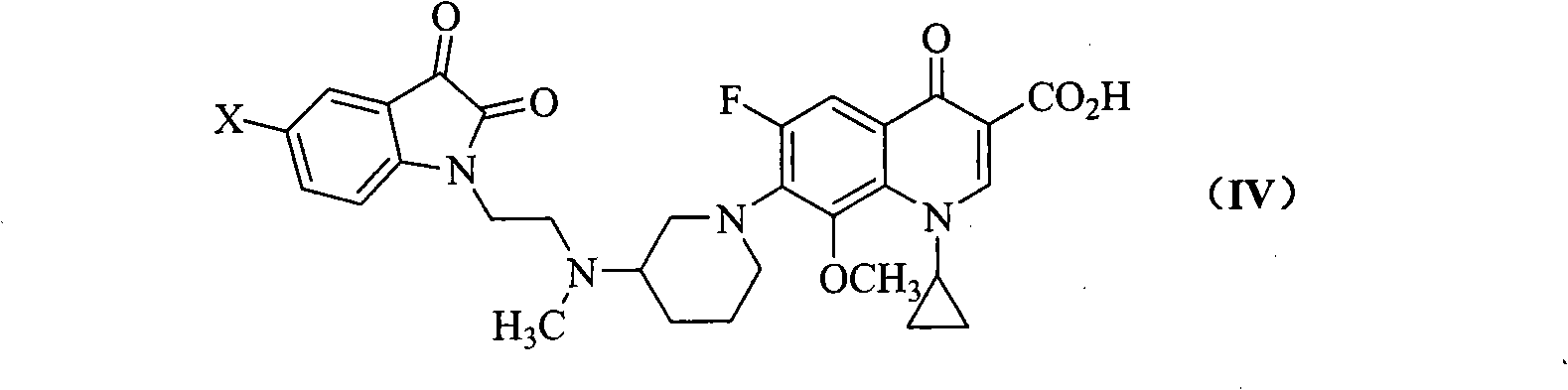 Quinoline carboxylic acid derivative containing isatin substitute and preparation method thereof