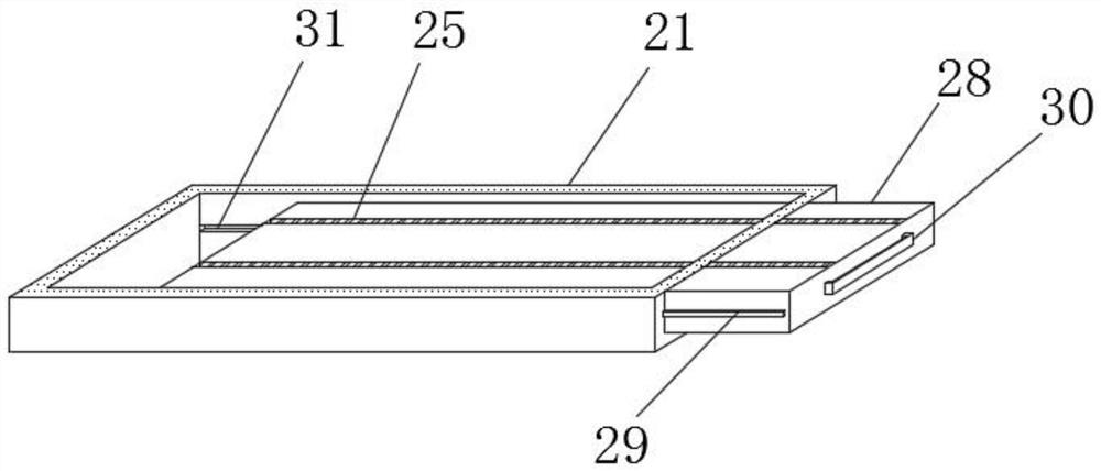 A recycling efficient agricultural eco-environmental protection waste treatment device