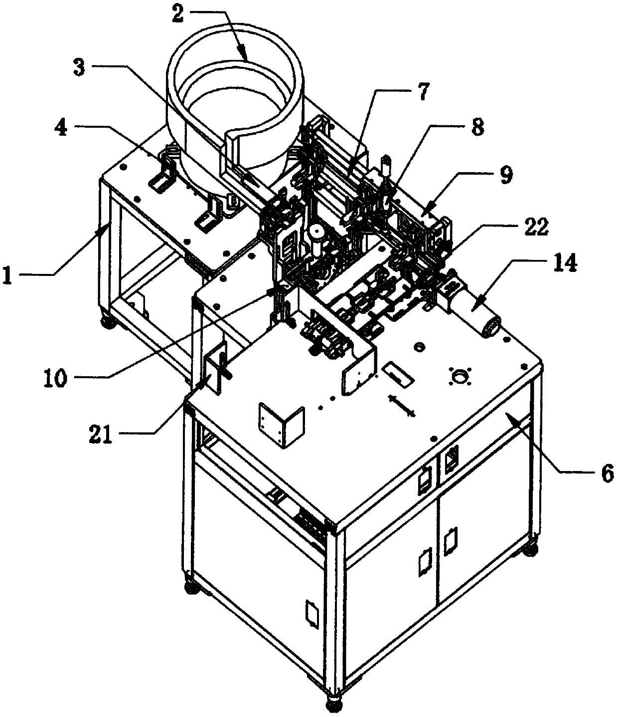 Precise manipulator carrying system