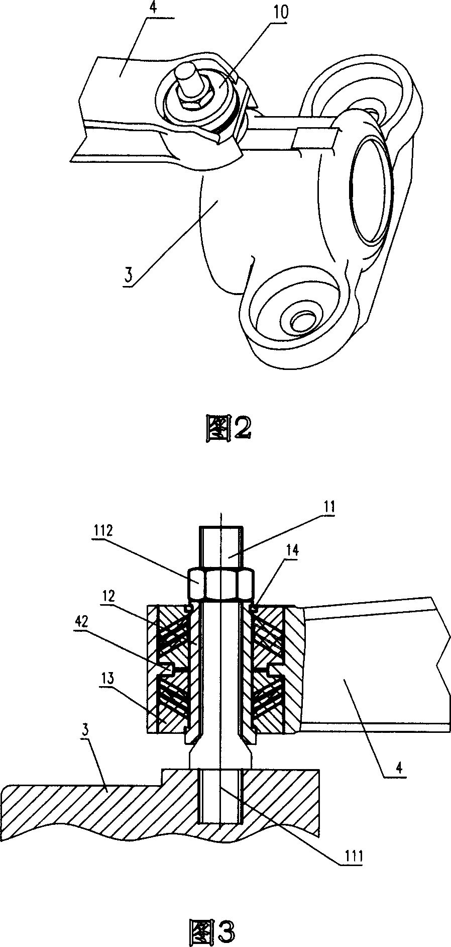 Tension rod type hanging and height adjusting mechanism