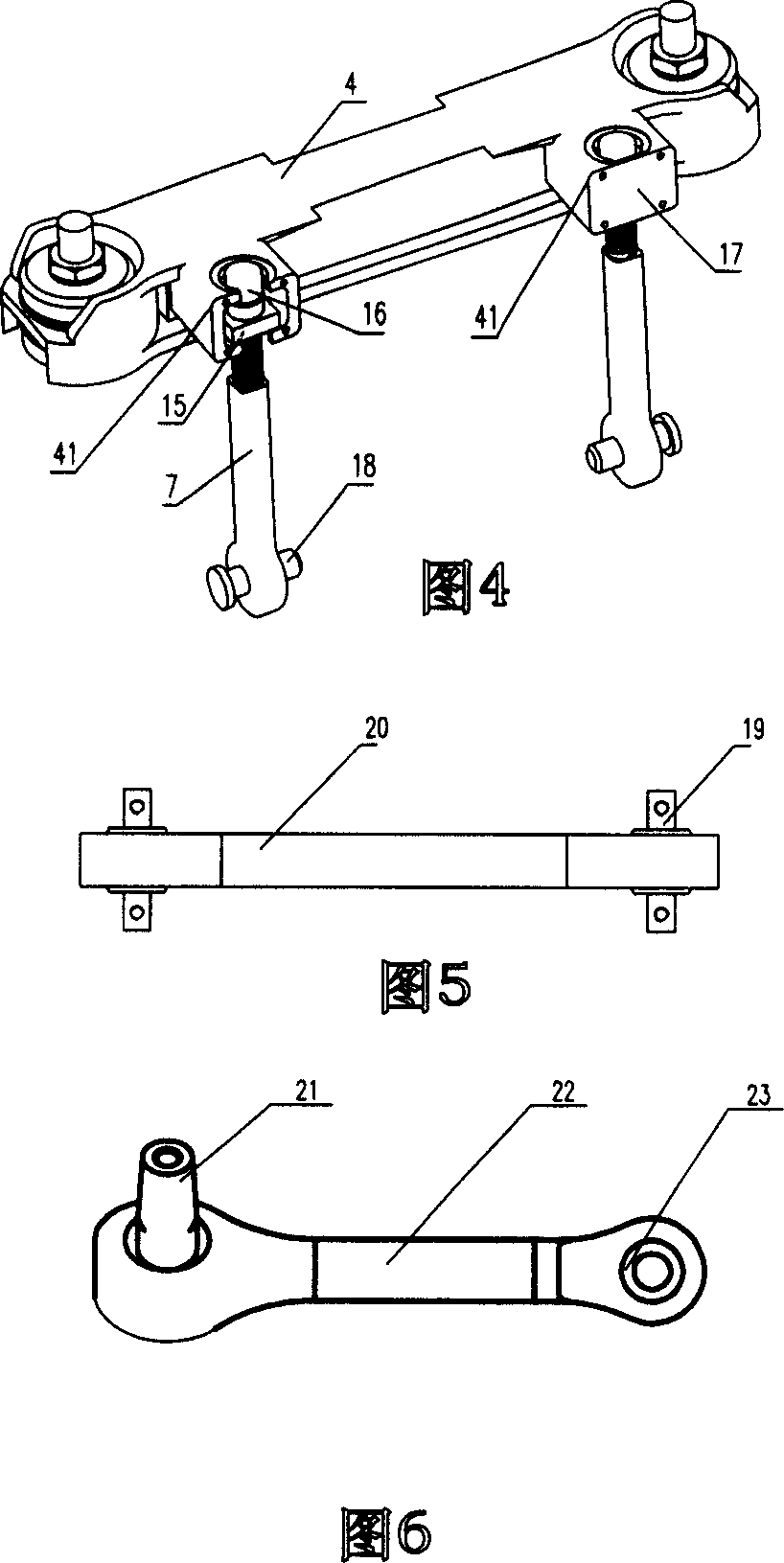 Tension rod type hanging and height adjusting mechanism