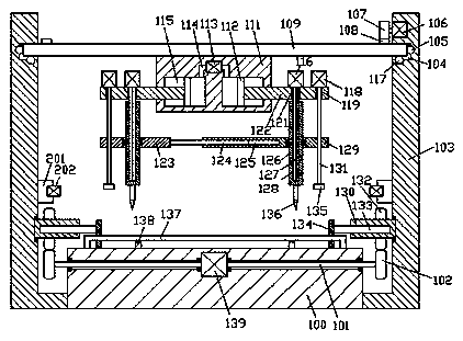 Detector and production mechanism thereof