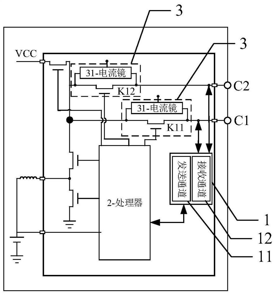 Charging, communication circuits and methods and charging devices, accessories and systems therefor