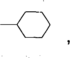 Benzoxazine-derived phosphorus bisphenol, epoxy resin semi-cured substance and epoxy resin cured substance thereof, and manufacturing method their manufacturing method