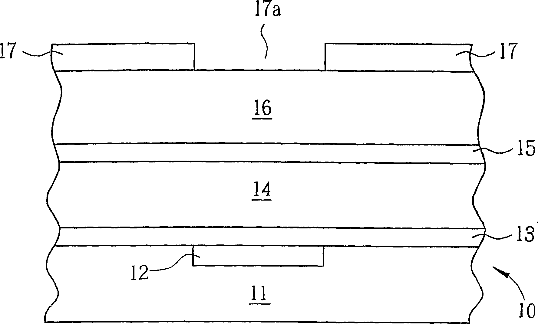 Process for making double inlay structure for preventing positioning error