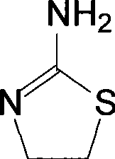Method for synthesizing 2-amino thizaoline