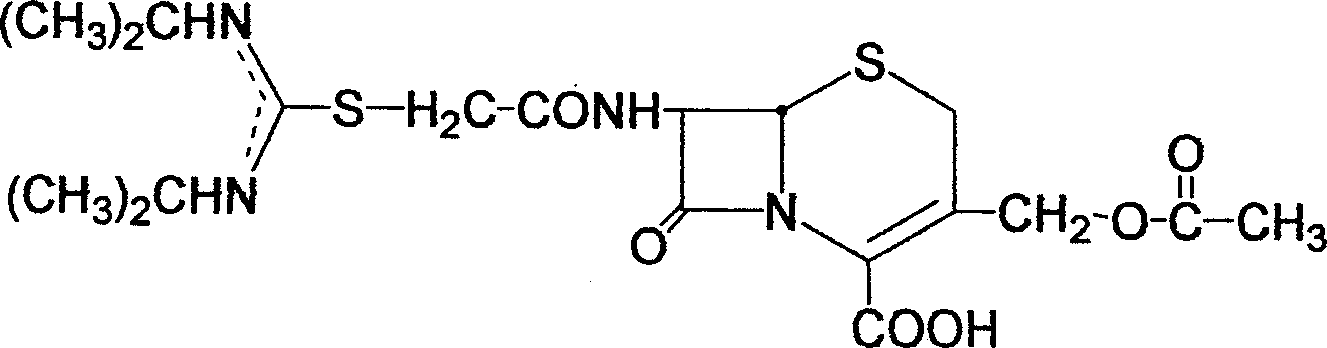 Method for preparing crystalline cefathiamidine and its usage