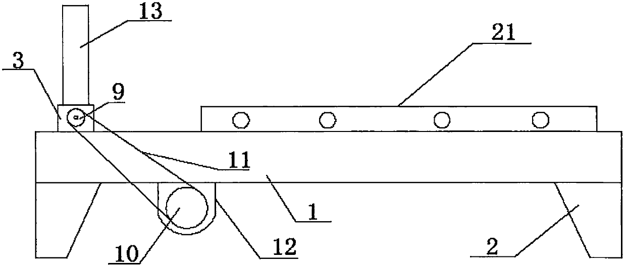 rolling forming equipment