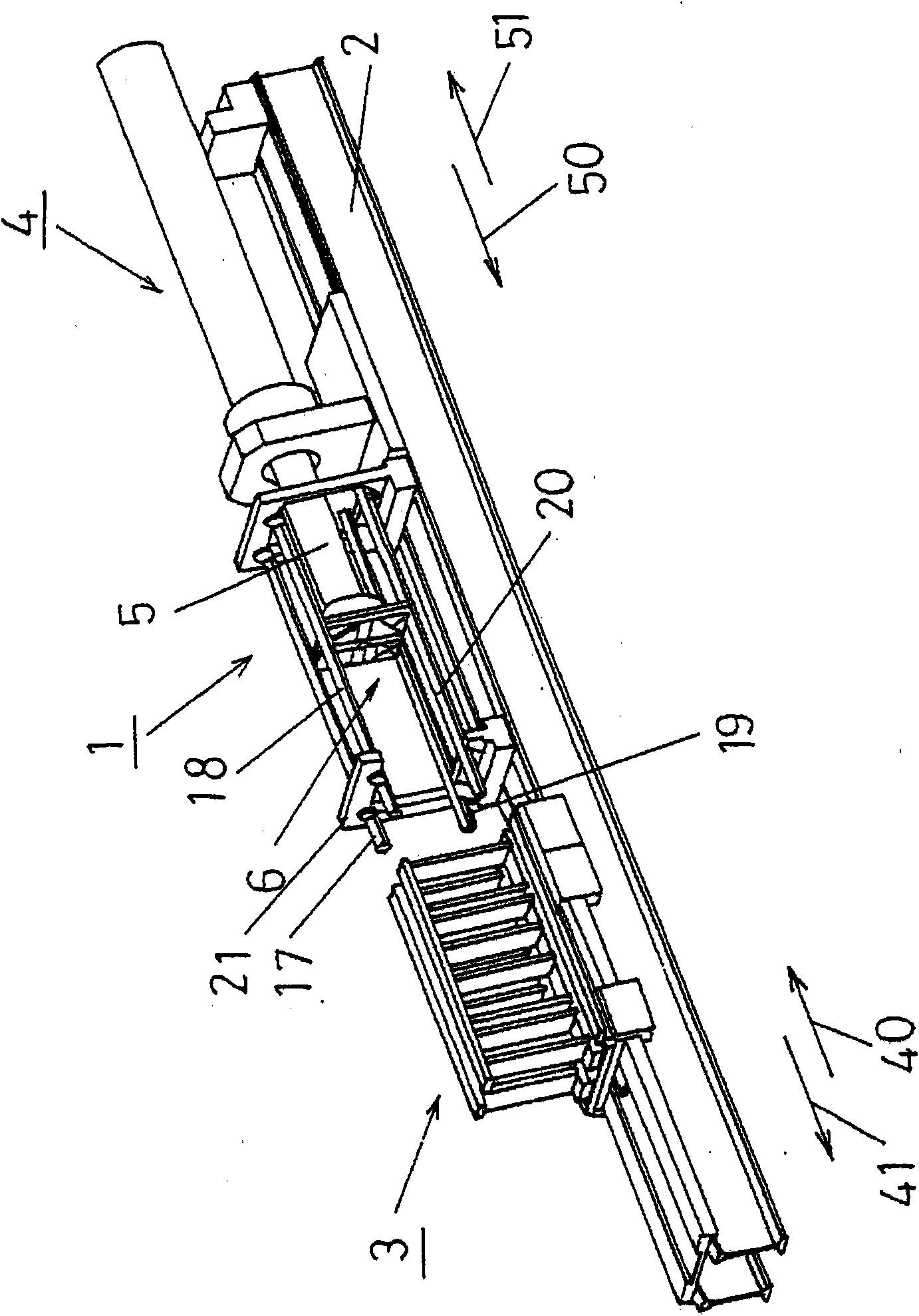 Forming apparatus