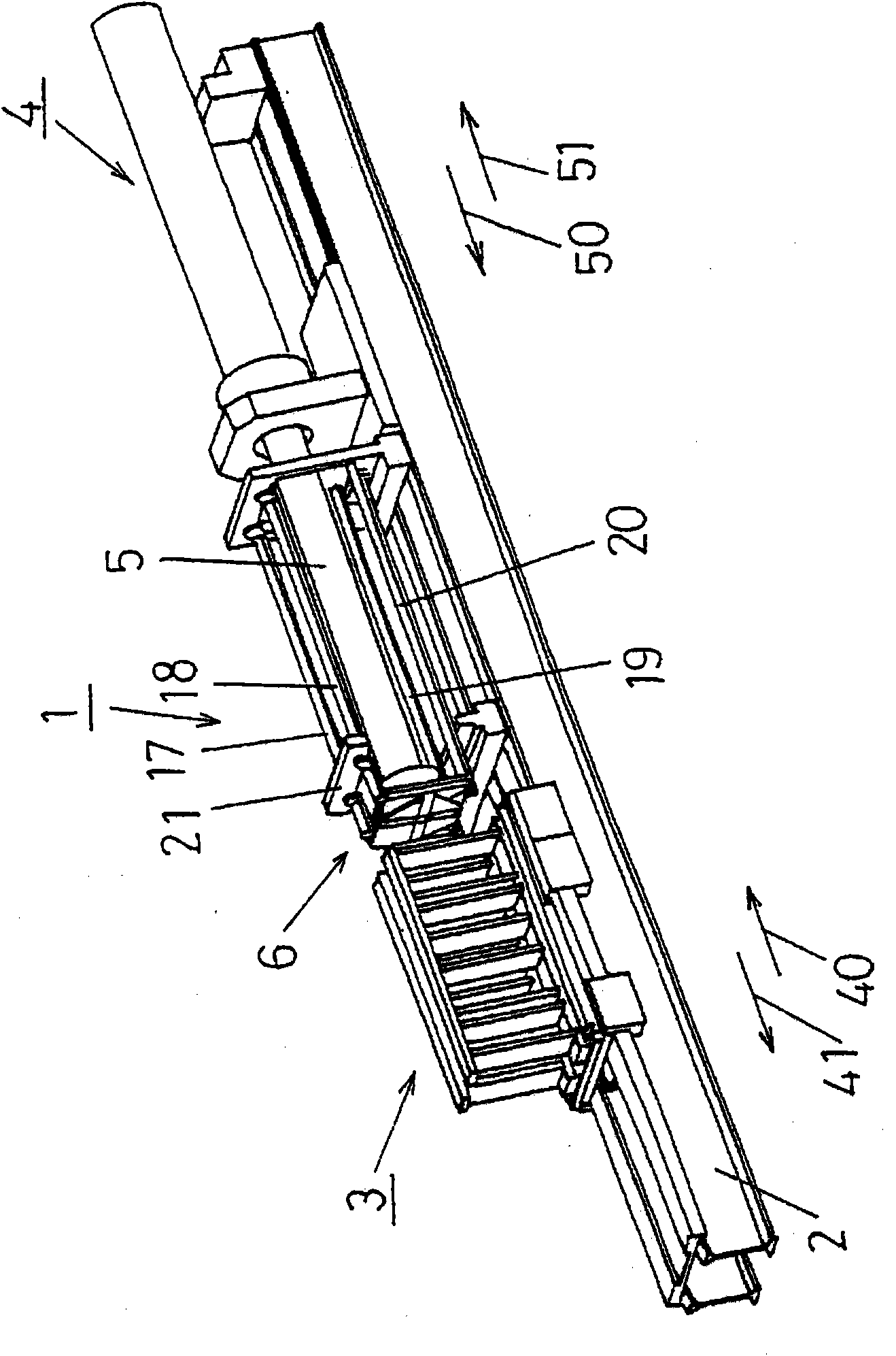 Forming apparatus