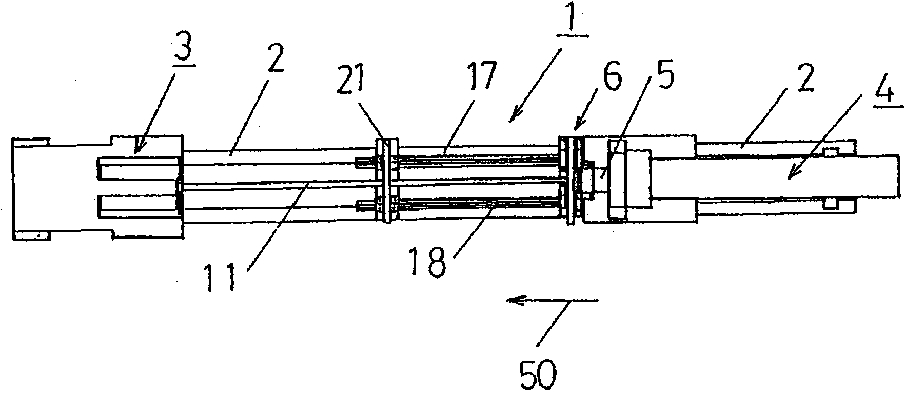 Forming apparatus