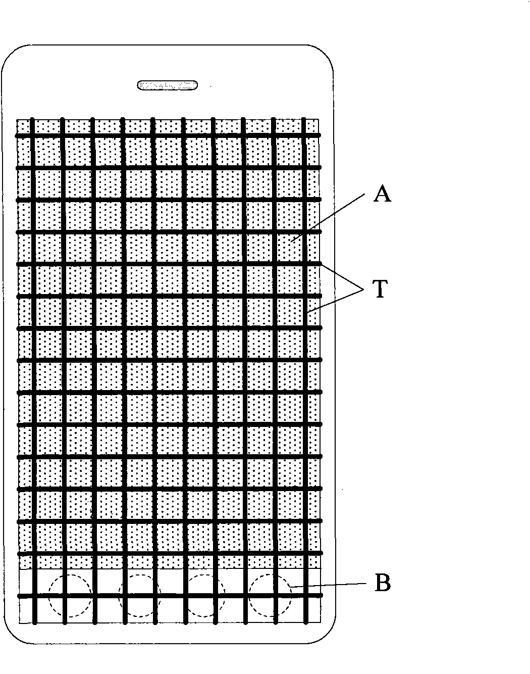 Touch detection method and system of touch screen terminal