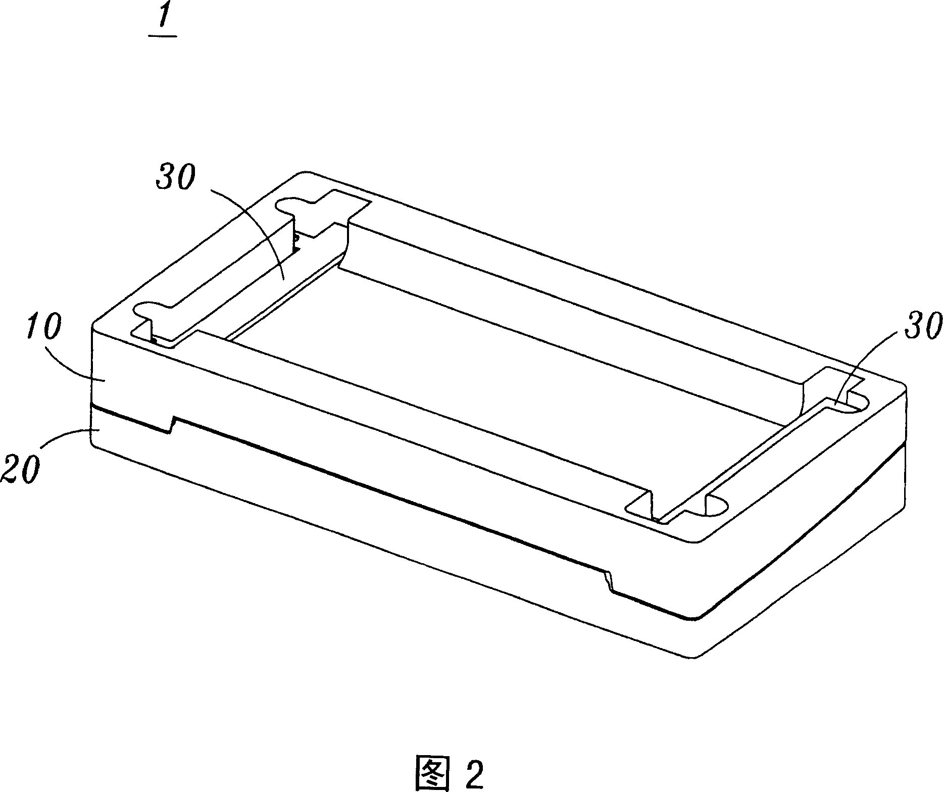 Sliding module and electronic apparatus with same