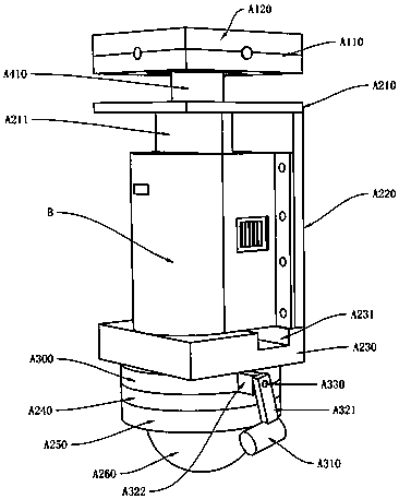 Data collecting device