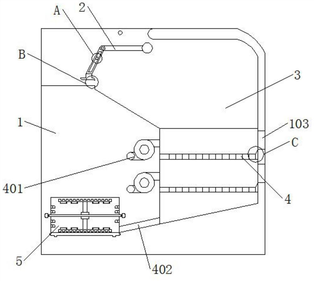 A pull-type traditional Chinese medicine Chuanbei separation and drying device based on mechanical extrusion