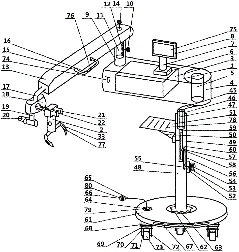 Surgical operation microscope device