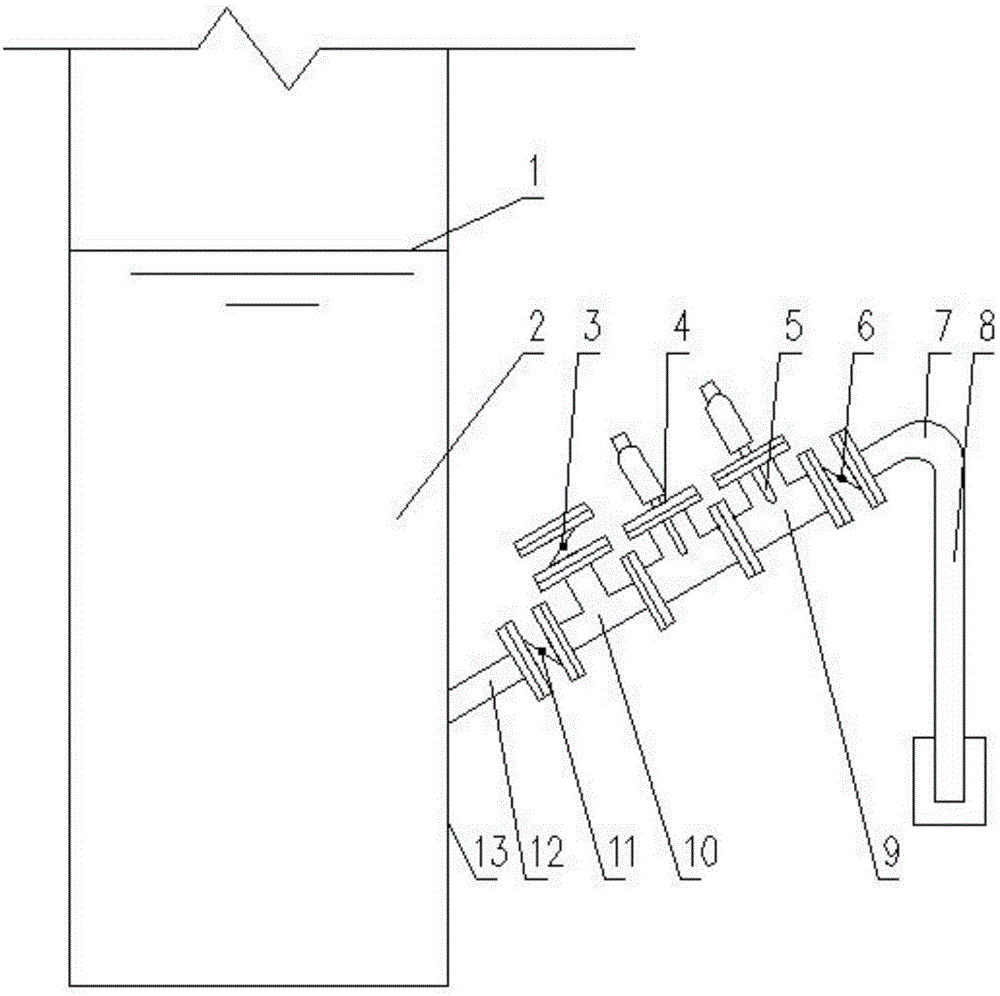 Device for measuring pH value of seriflux in absorption tower