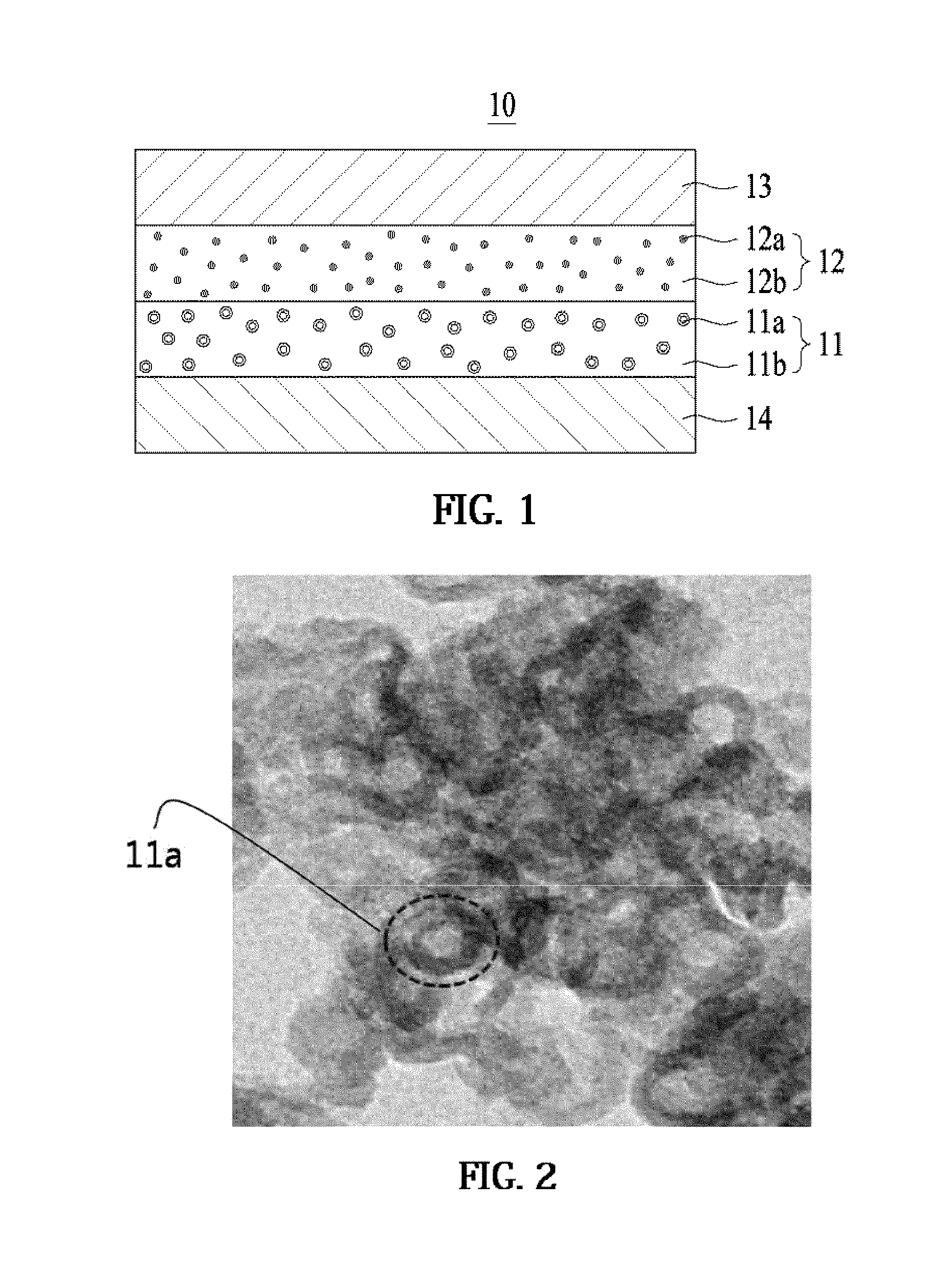 Adhesive Film for Organic Electronic Device and Encapsulant Comprising the Same