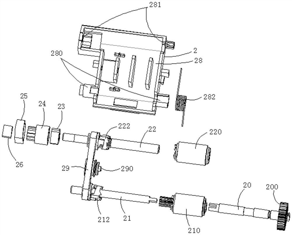 An automatic lifting paper pick-up device