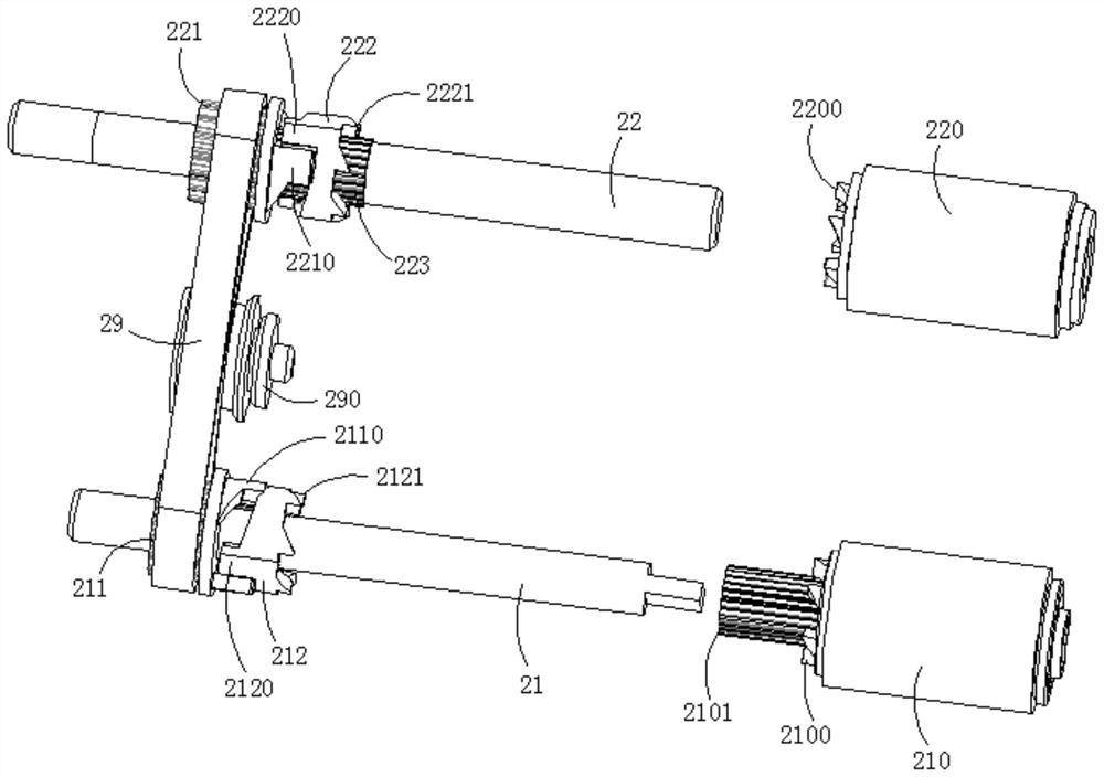 An automatic lifting paper pick-up device