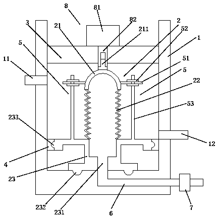 Impurity removal device for telescopic adjusting type heat shrinkage film production