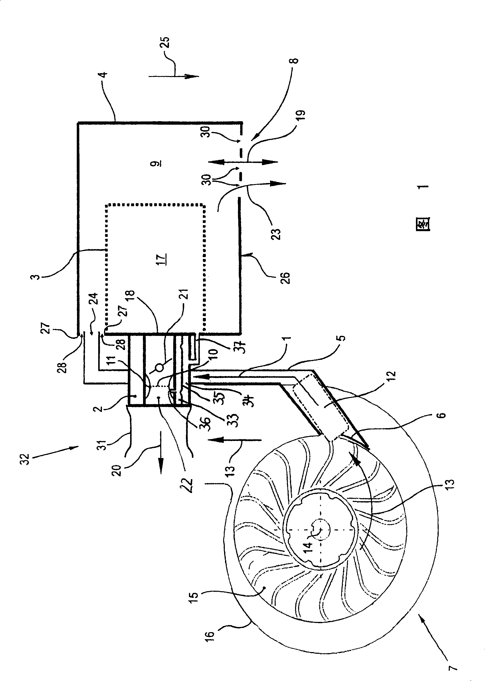 Intake system for internal-combustion engine of hand-hold work tool