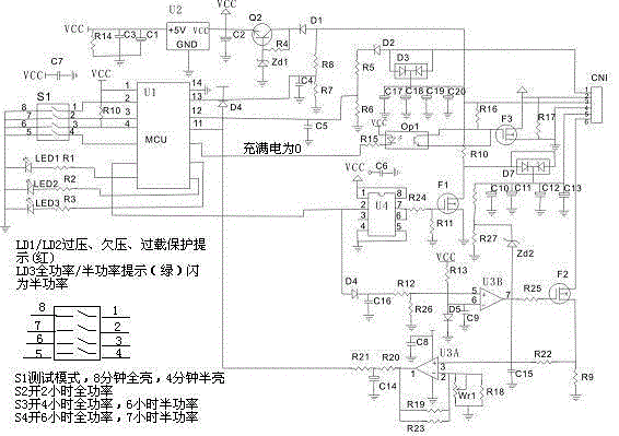 Intelligent solar micro-computerized soft-drive constant-current source controller