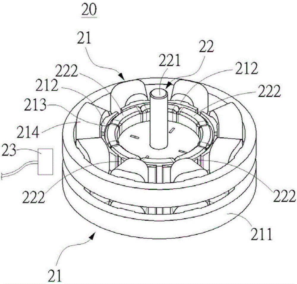 Brushless direct current motor