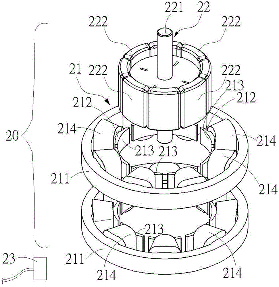 Brushless direct current motor